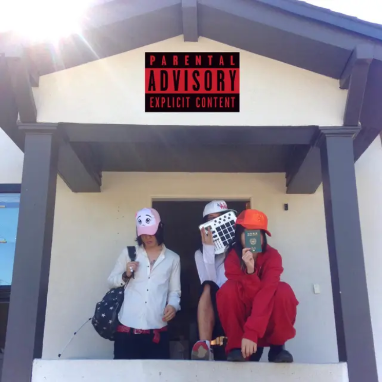 노 (i cant be on yo music)