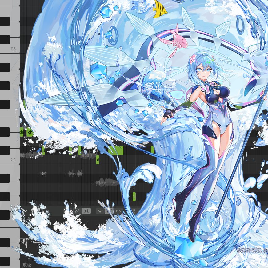 牡丹乱（Cover：赤羽）