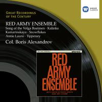 Red Army Ensemble