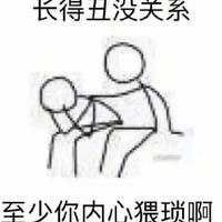 阡陌