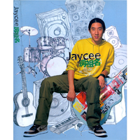 Jaycee 同名专辑