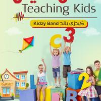 Kidzy Band