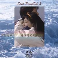 Soul Point Record VOL.2