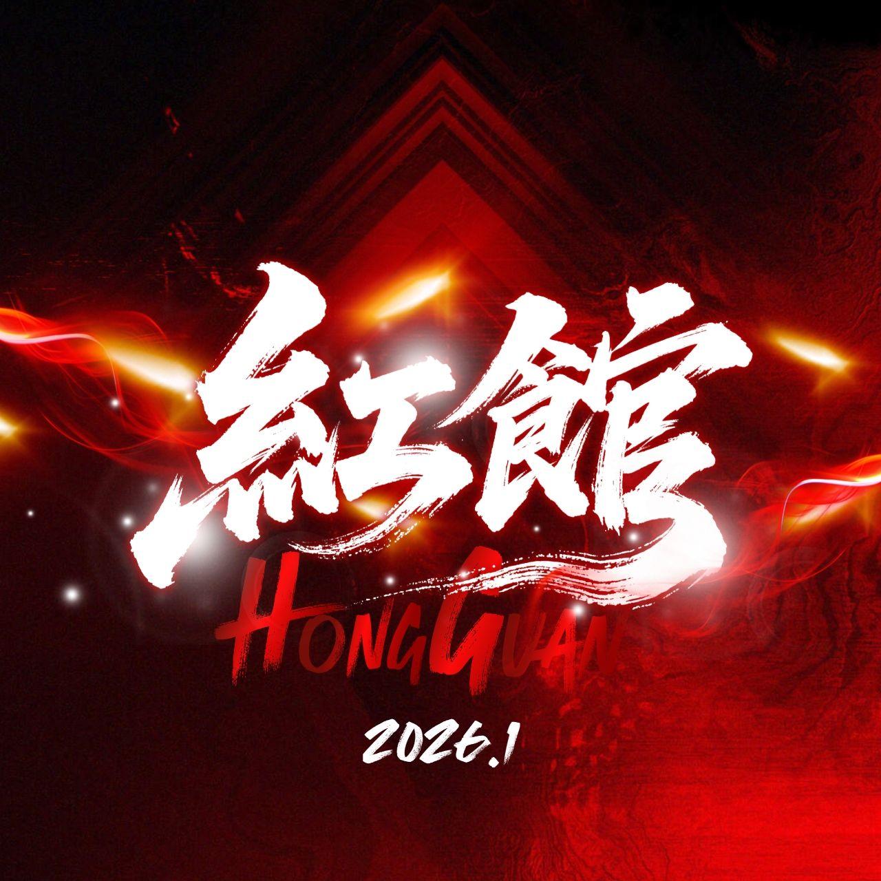 万物可爱（Cover：王一博）封面