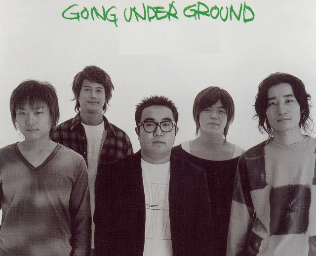 GOING UNDER GROUND