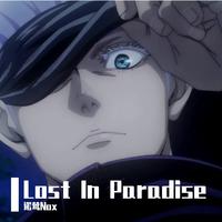 Lost In Paradise 吉他英文版