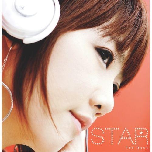 I Think I (New ver.)