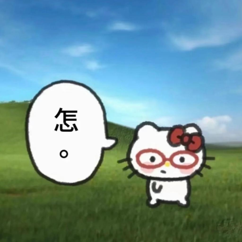 华语乐坛钉子户