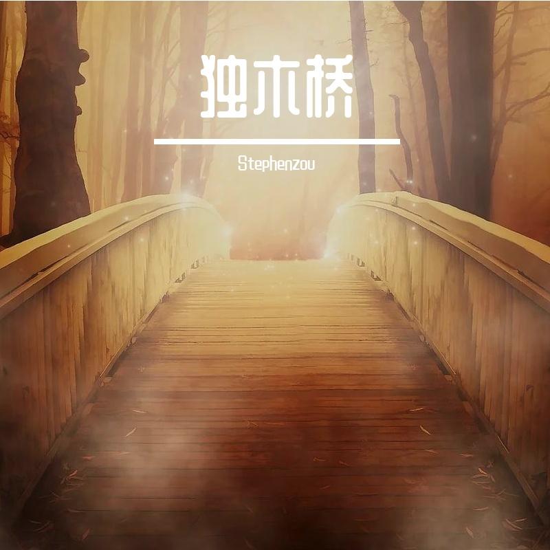 放风筝的人封面