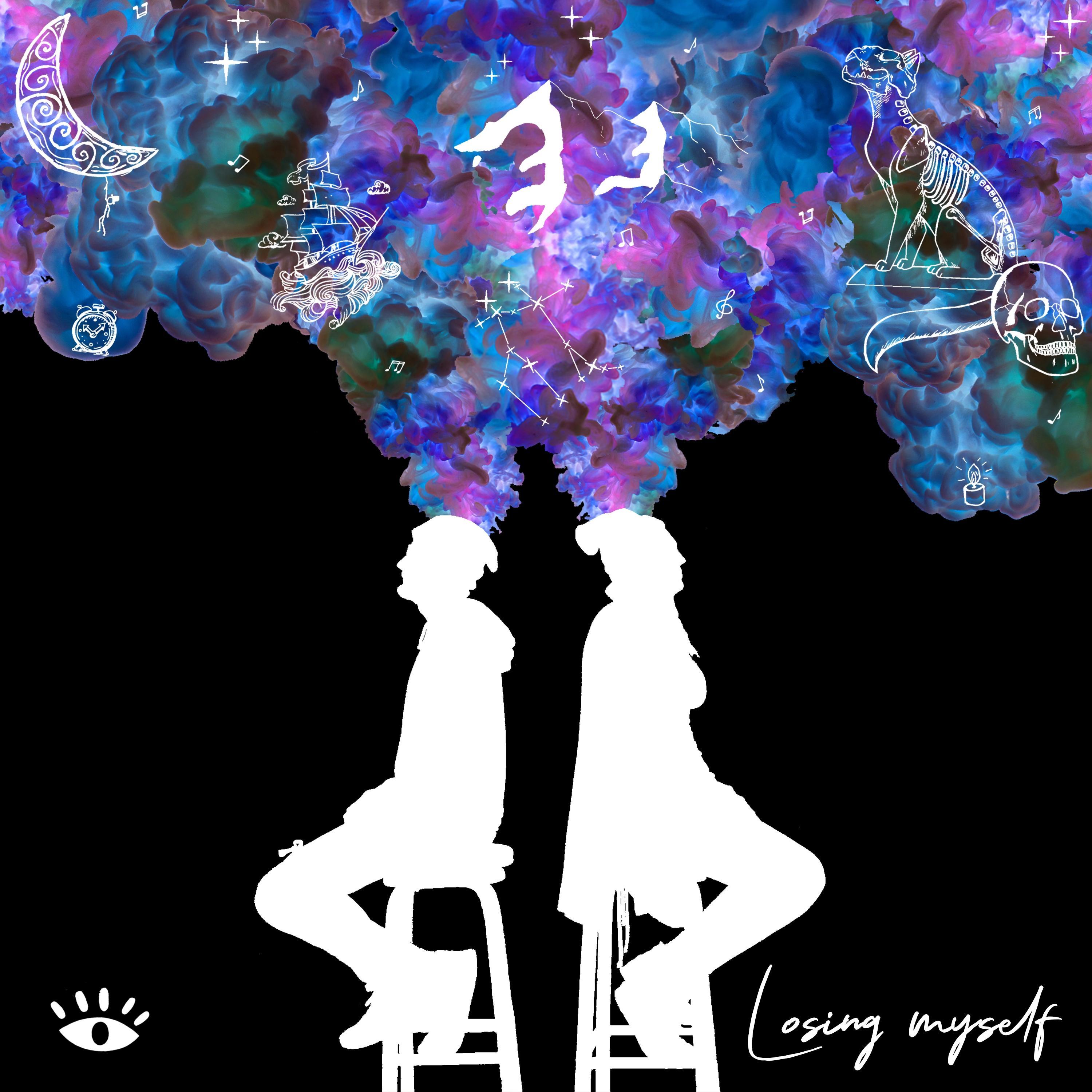 song-img