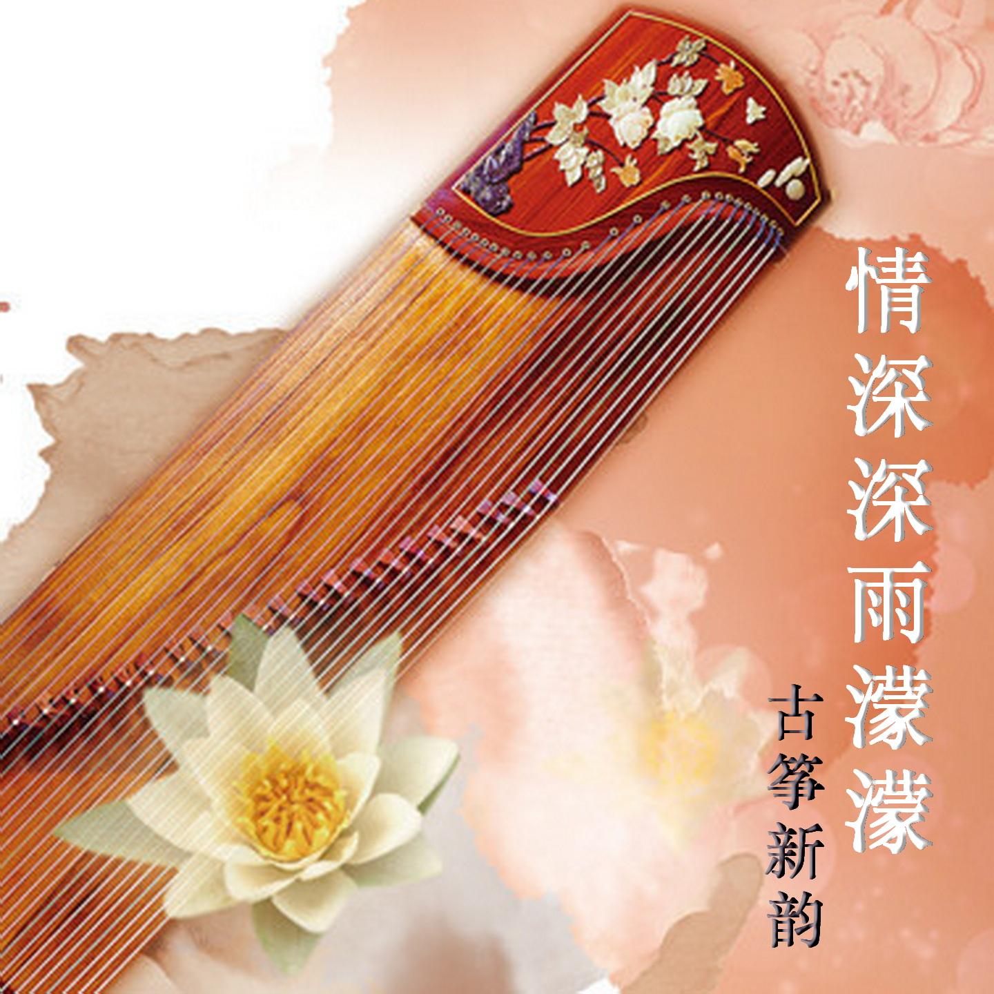 寂寞的恋人封面
