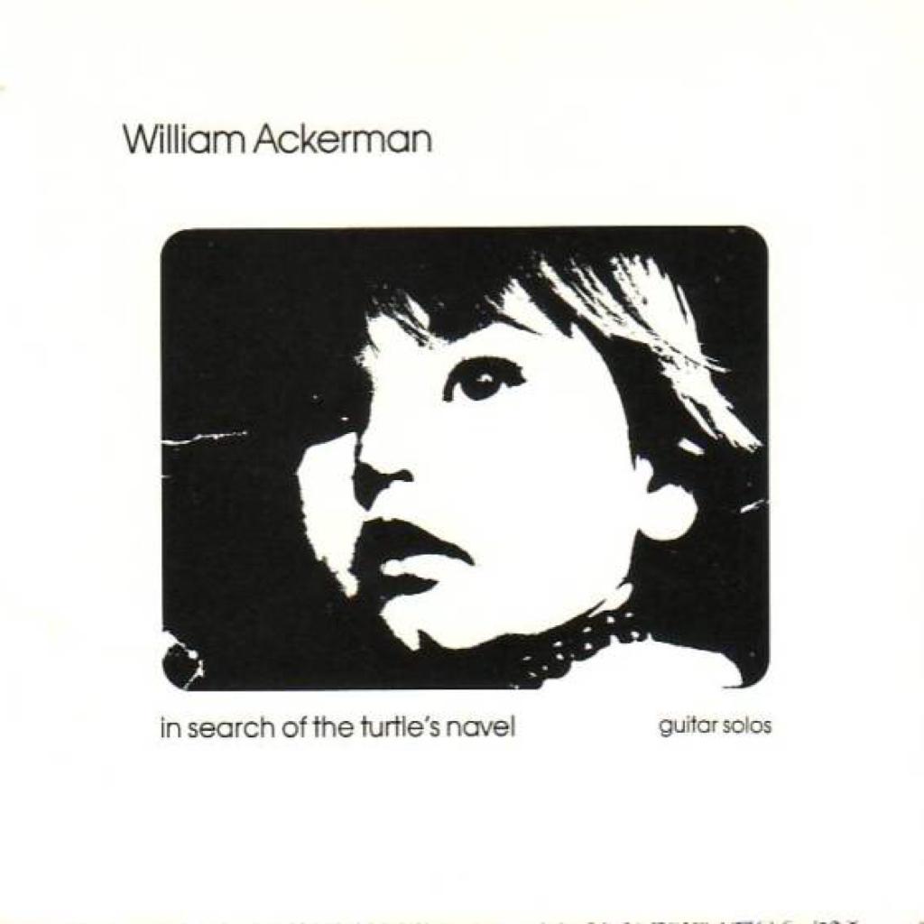 老爸的一张好听的吉他黑胶唱片