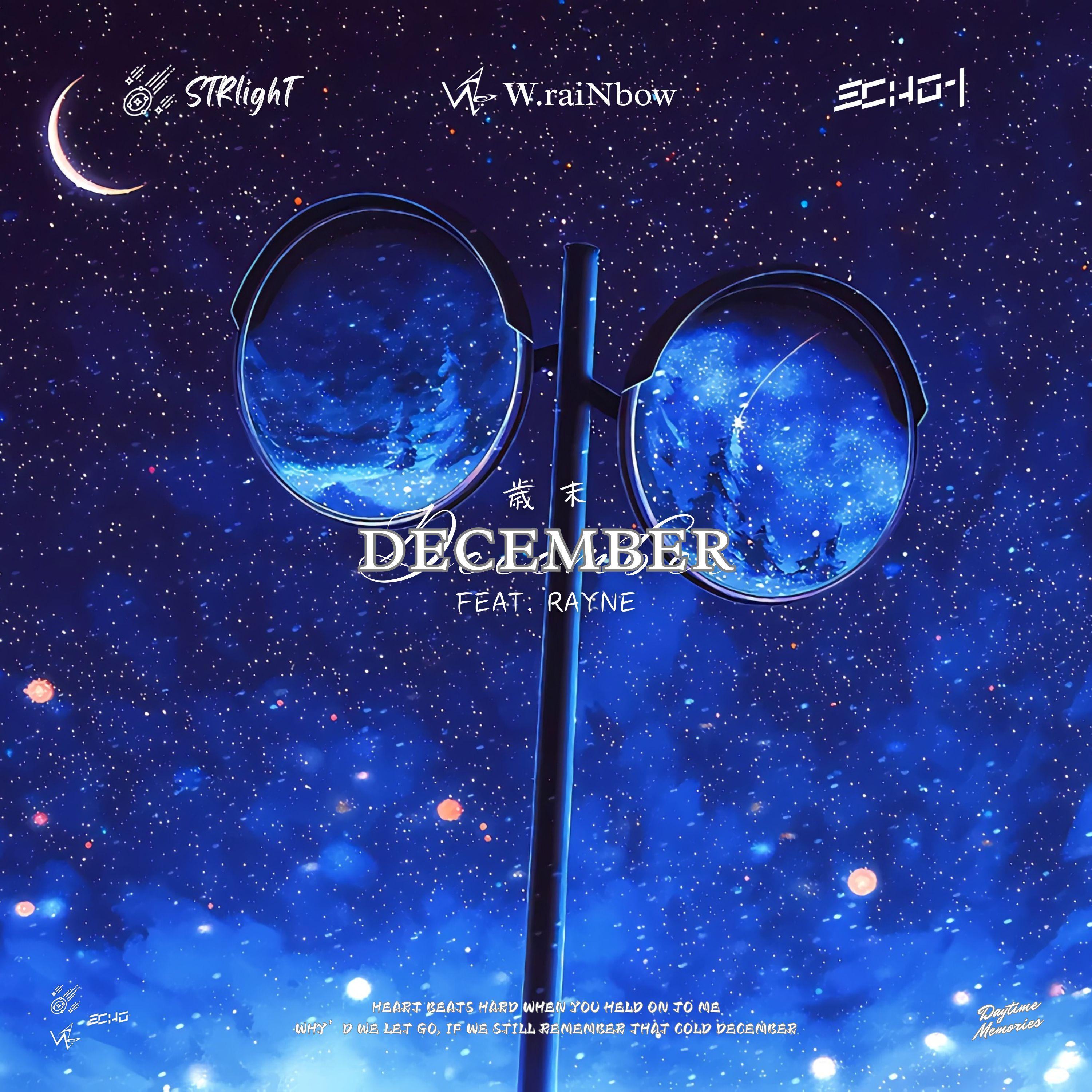 December（岁末）