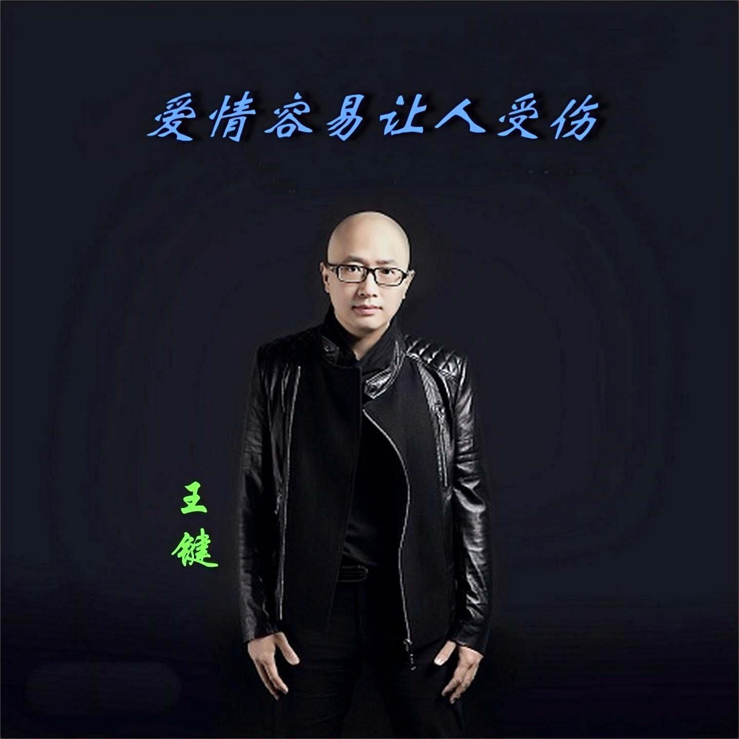 逐沙封面