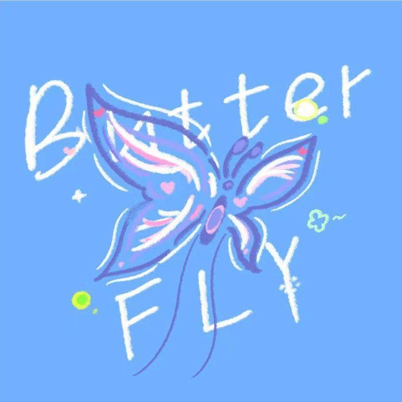 蝴蝶 Butterfly封面