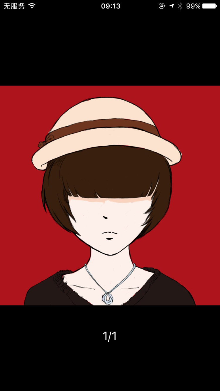 song-img