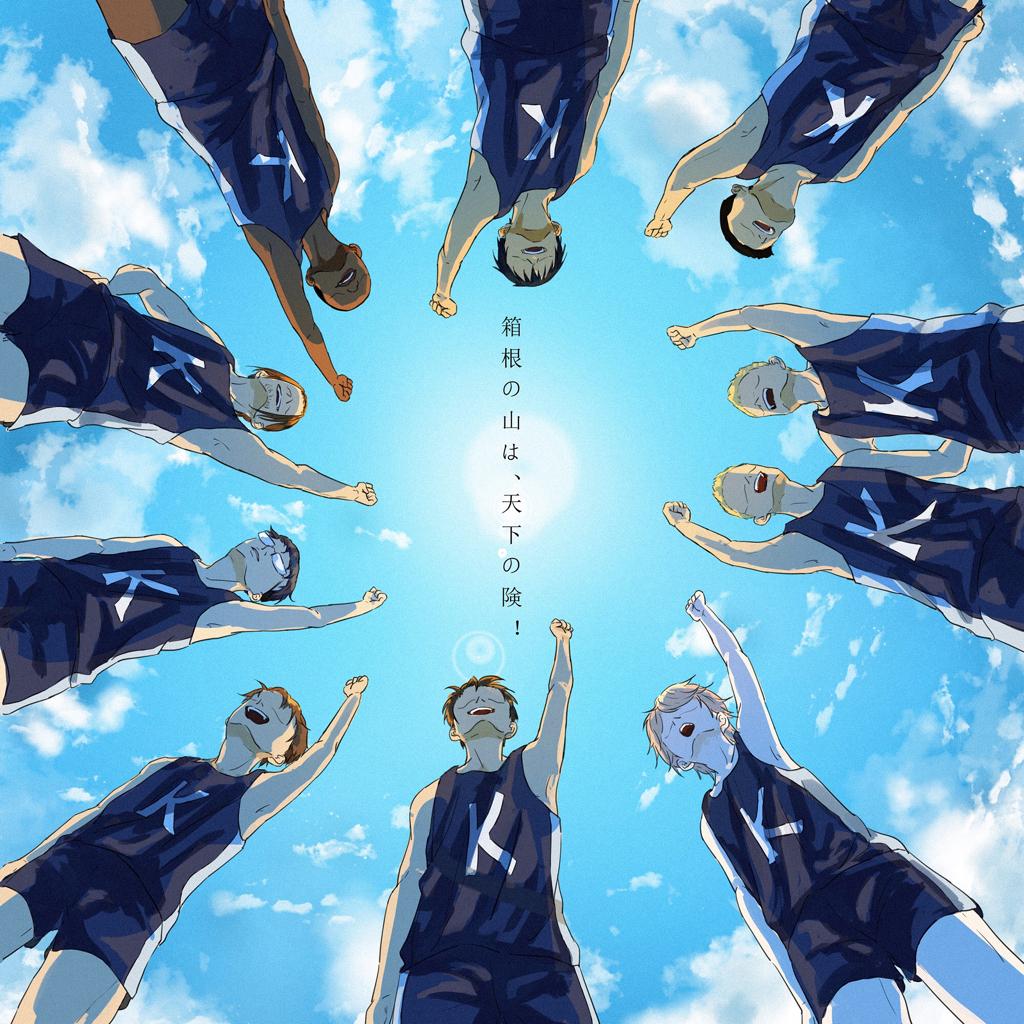 『ACG/励志』运动番佳作推荐