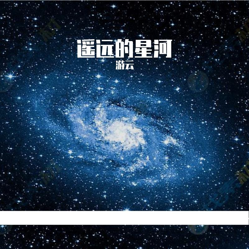 梦想有一天封面