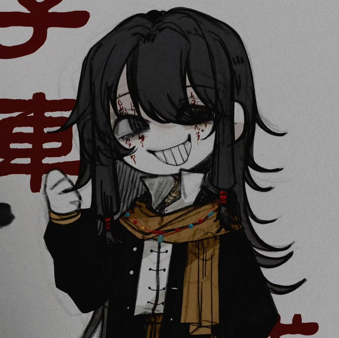 中文国风流行摇滚歌混合