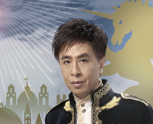 叶振棠