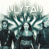 Ulytau