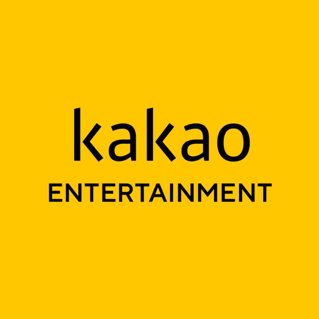 Kakao_Entertainment