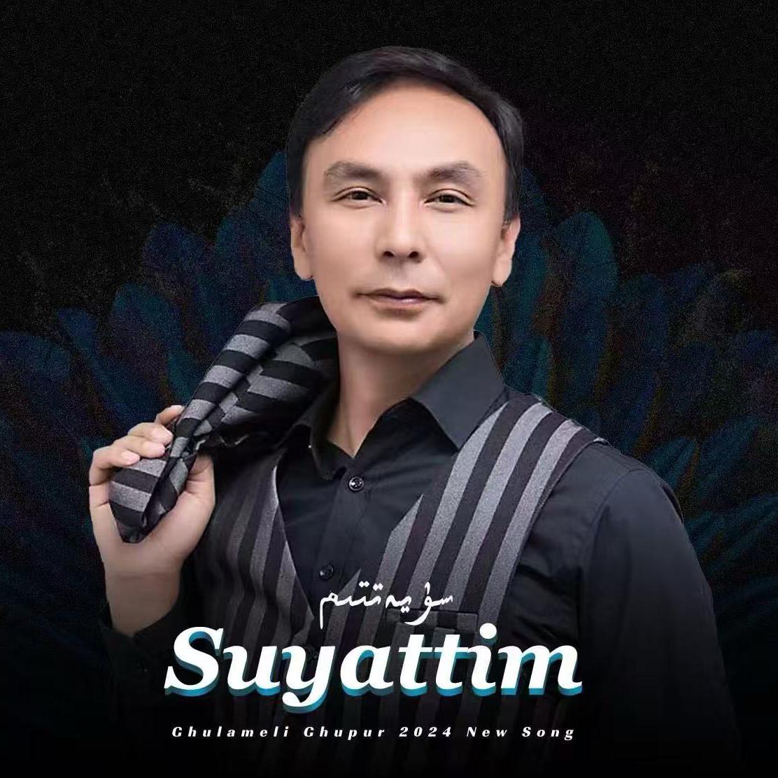 夜晚丨无法入睡陪伴你