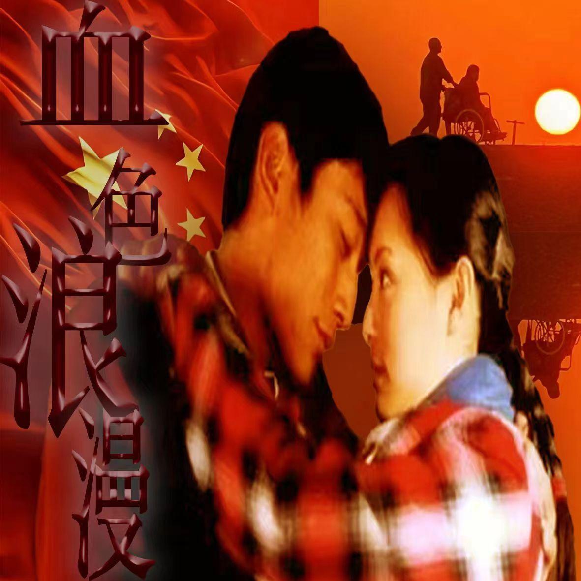 真是你 prod.semboy027