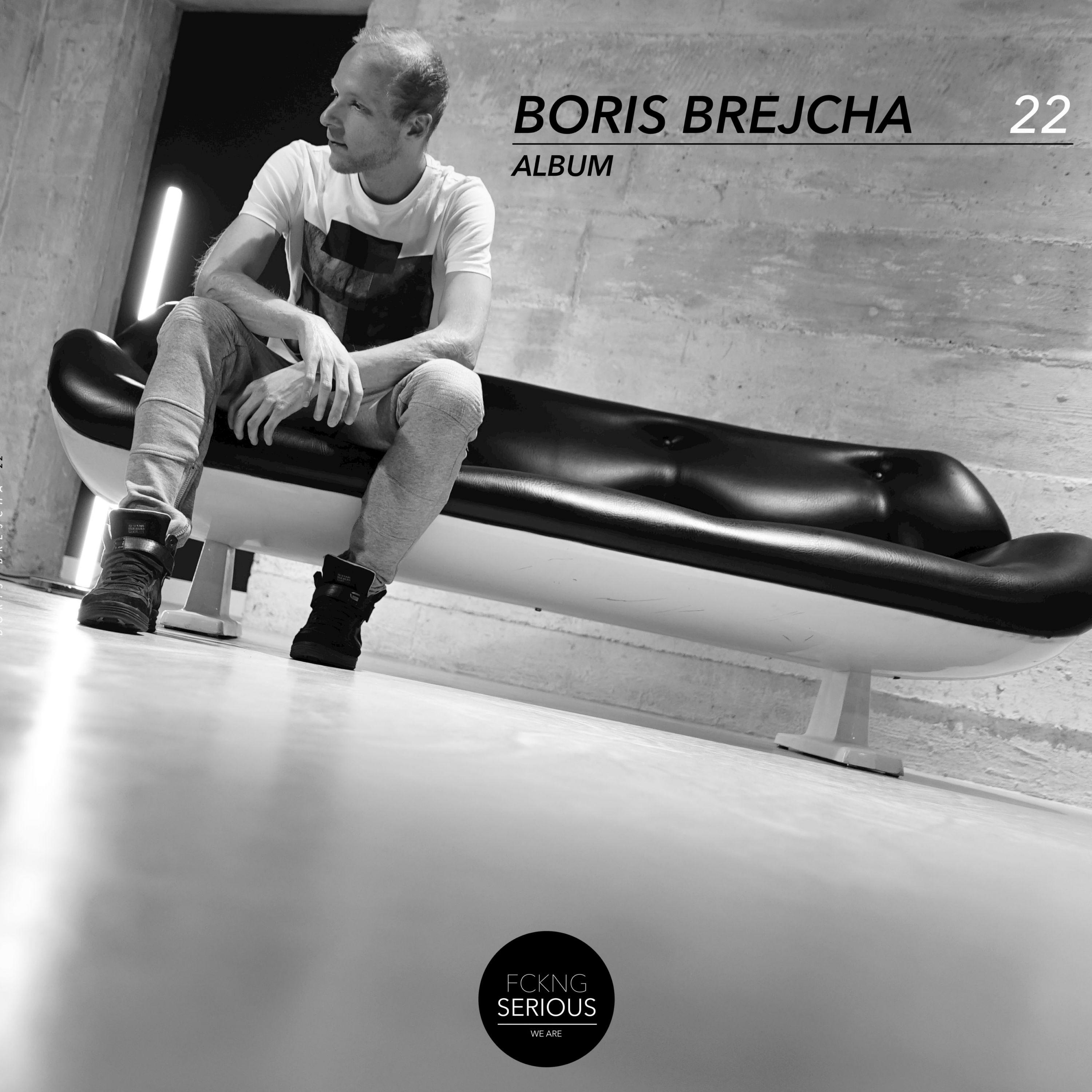 moondancer - boris brejcha - 单曲 - 网易云音乐