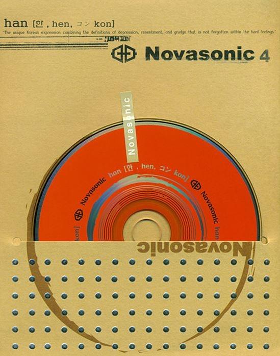 dear you(dear you) - novasonic/353935