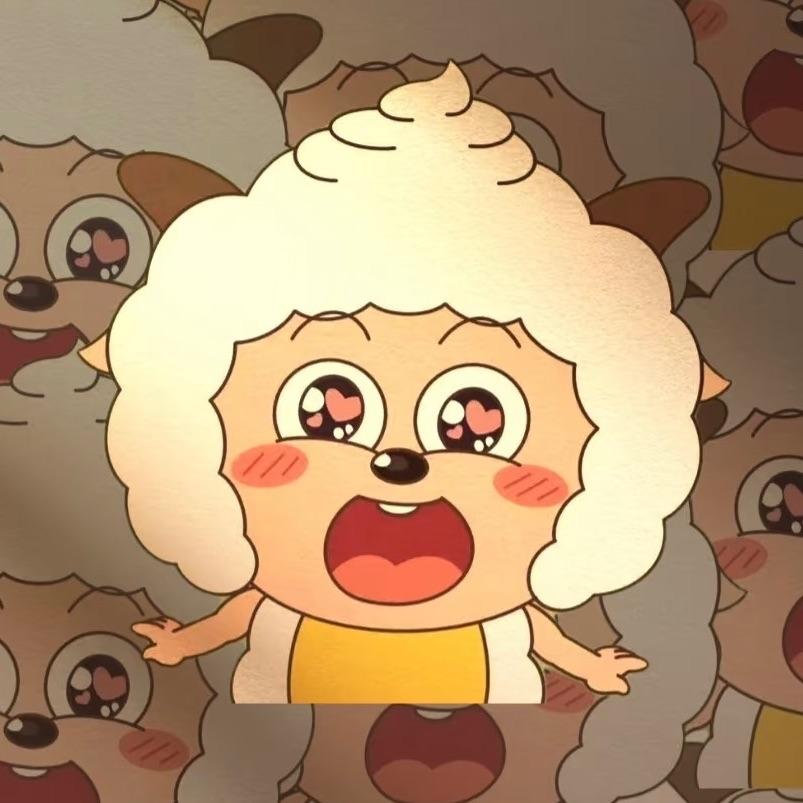 春满家园（懒羊羊）