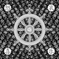 王阳明 - ䷊ 初九