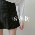 魔音呐呐 - 大写D、DJ可可、Dj安安封面