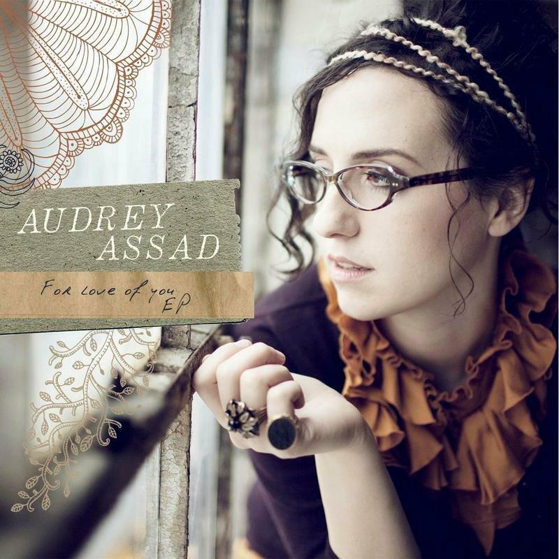 最爱福音歌手Audrey Assad