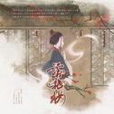 满船清梦压星河.