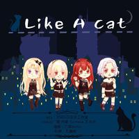 사뿐사뿐 (Like A Cat)