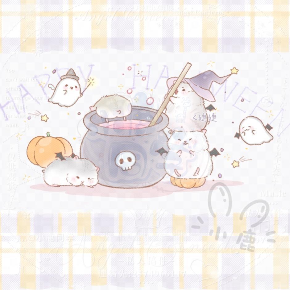 银河与星斗（温柔完整版）