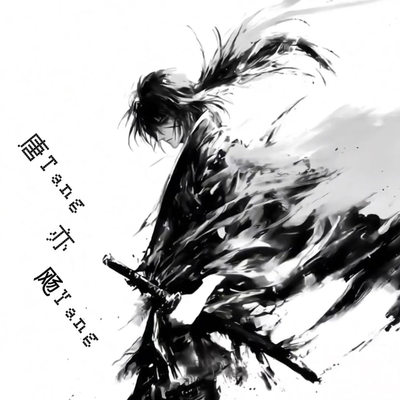 量子泪痕.wav封面