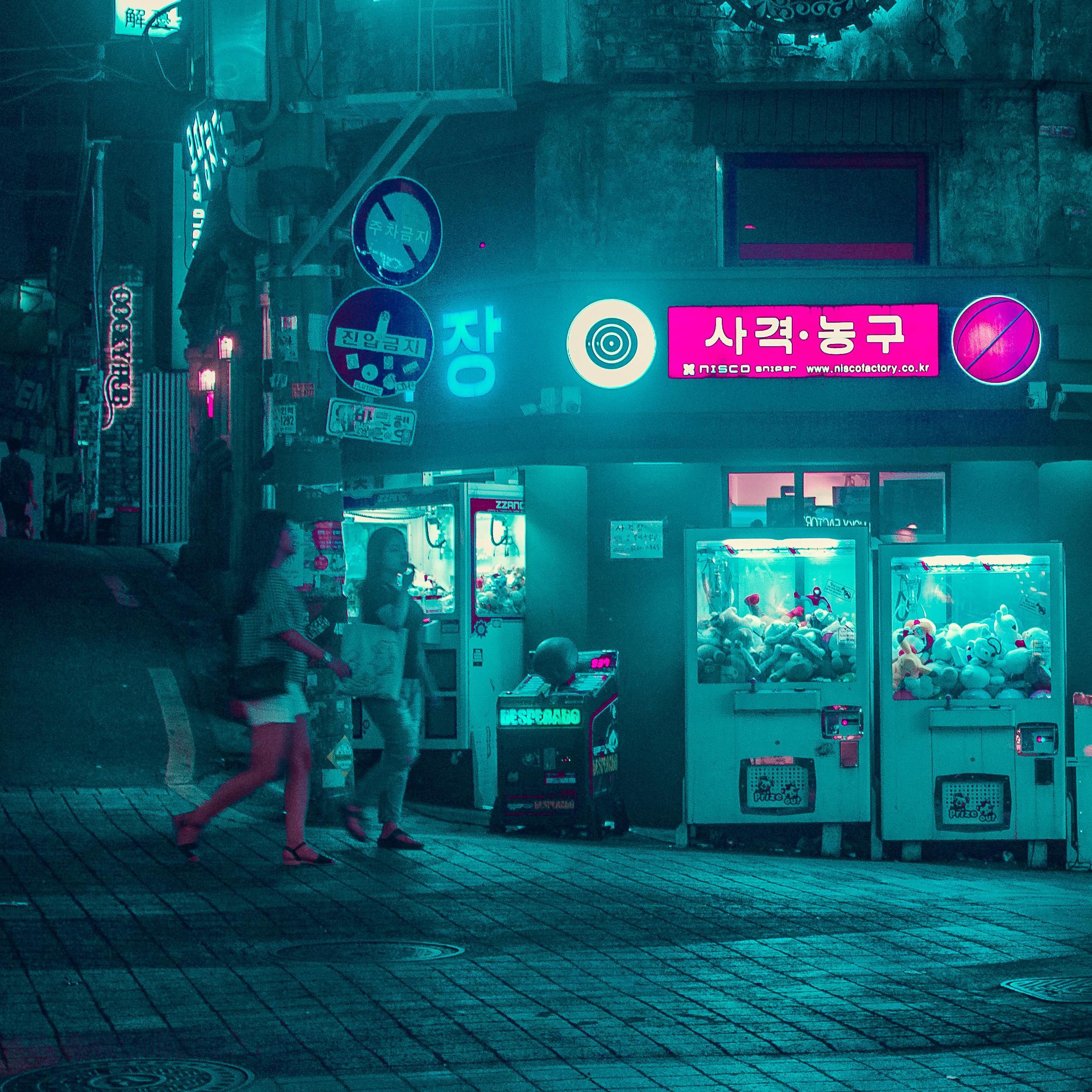 那里不可以封面