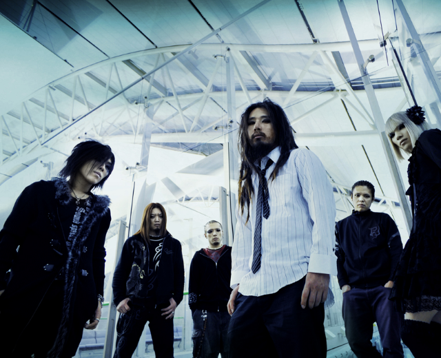 Blood Stain Child