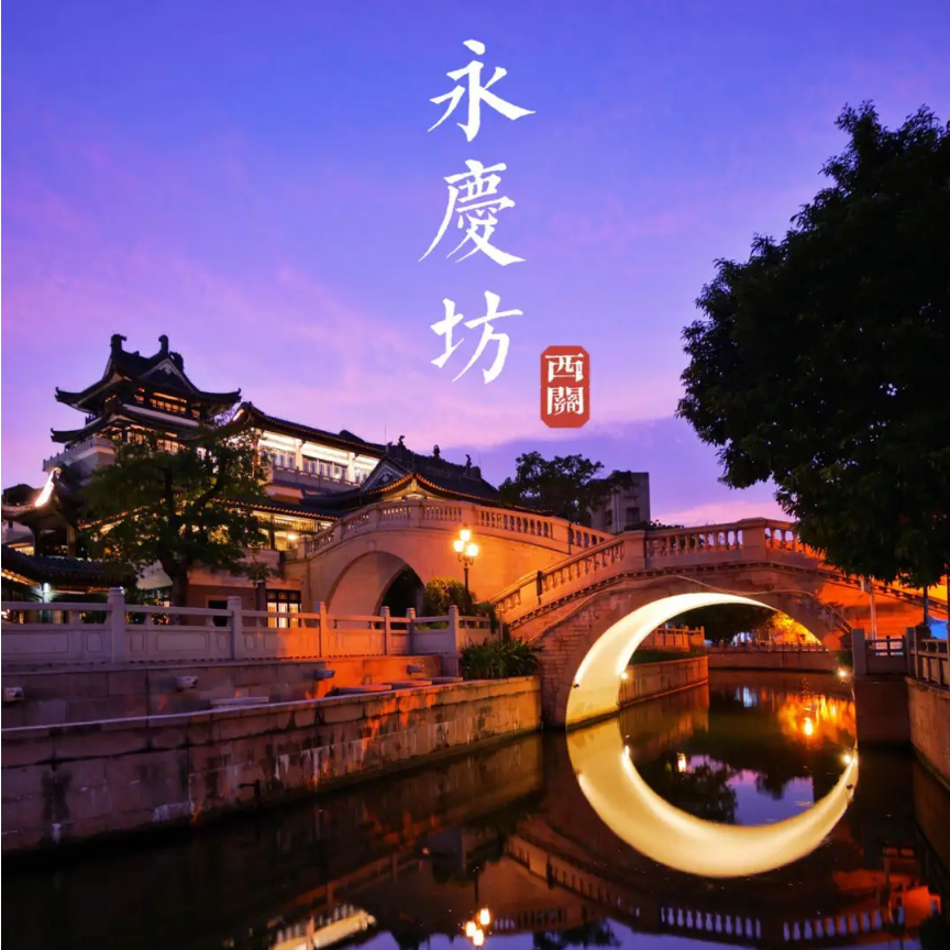 悔过诗_2023 - 杜琪锋封面