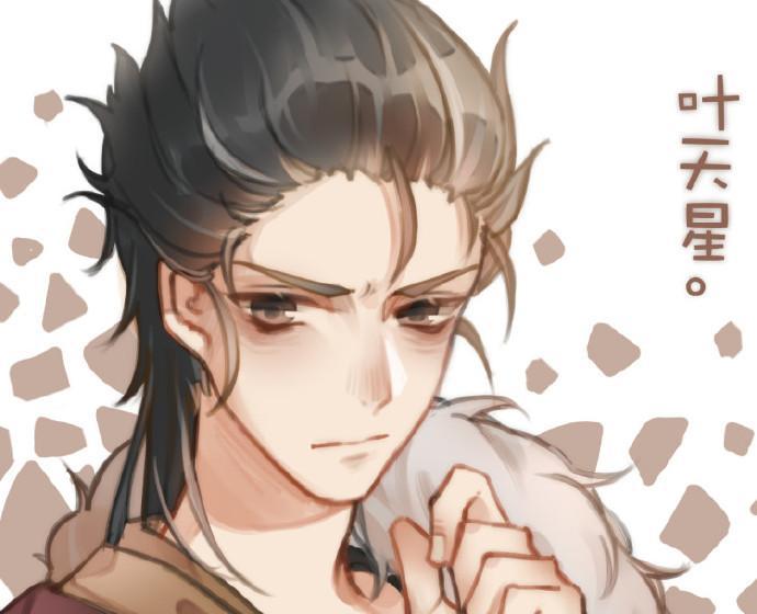 深藏不陆