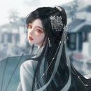 炎凉Eureka