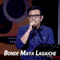 Bonde Maya Lagaiche