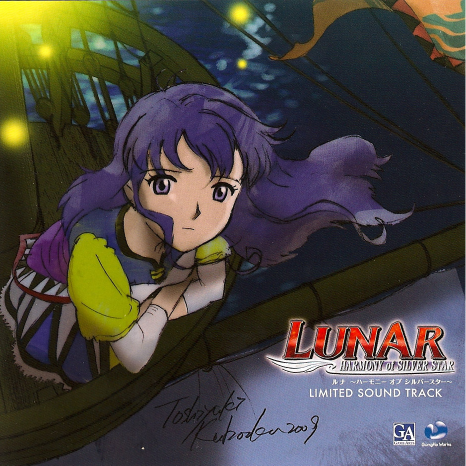 song-img