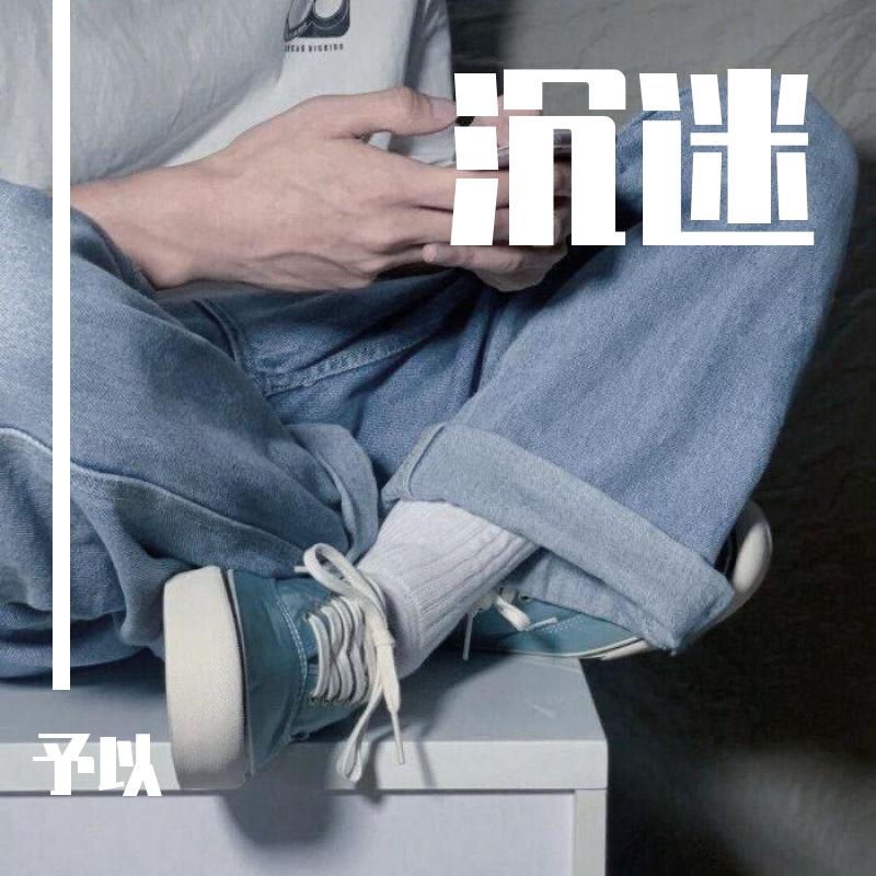 红装封面