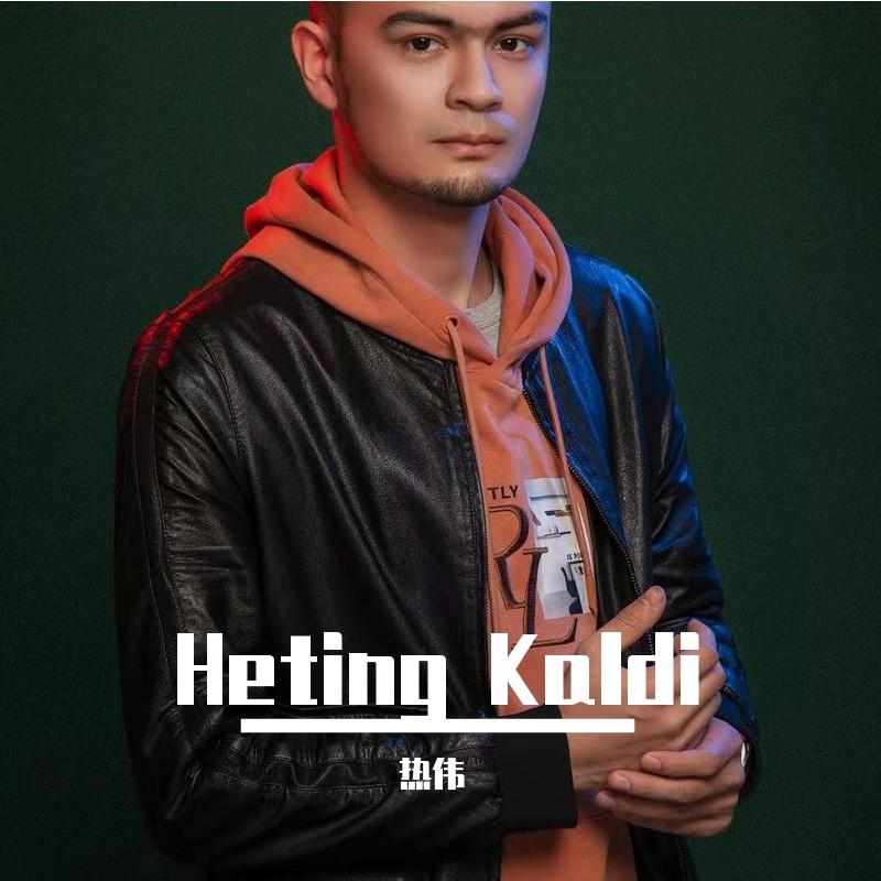 Heting Kaldi+R(1)~1