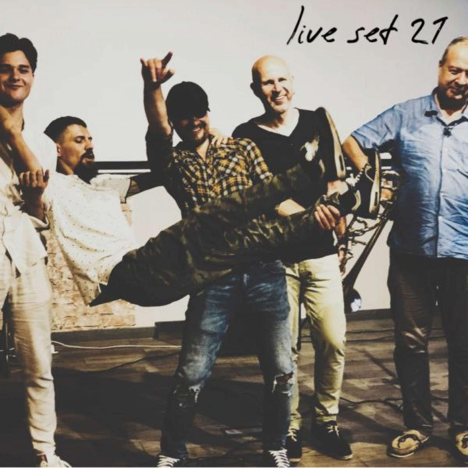 Соловьи Ю. Хейфец, Live aut 21