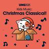 Mariinsky Orchestra - The Nutcracker, Op. 71, TH.14 / Act 2:No. 14c Pas de deux: Variation II (Dance of the Sugar-Plum Fairy)