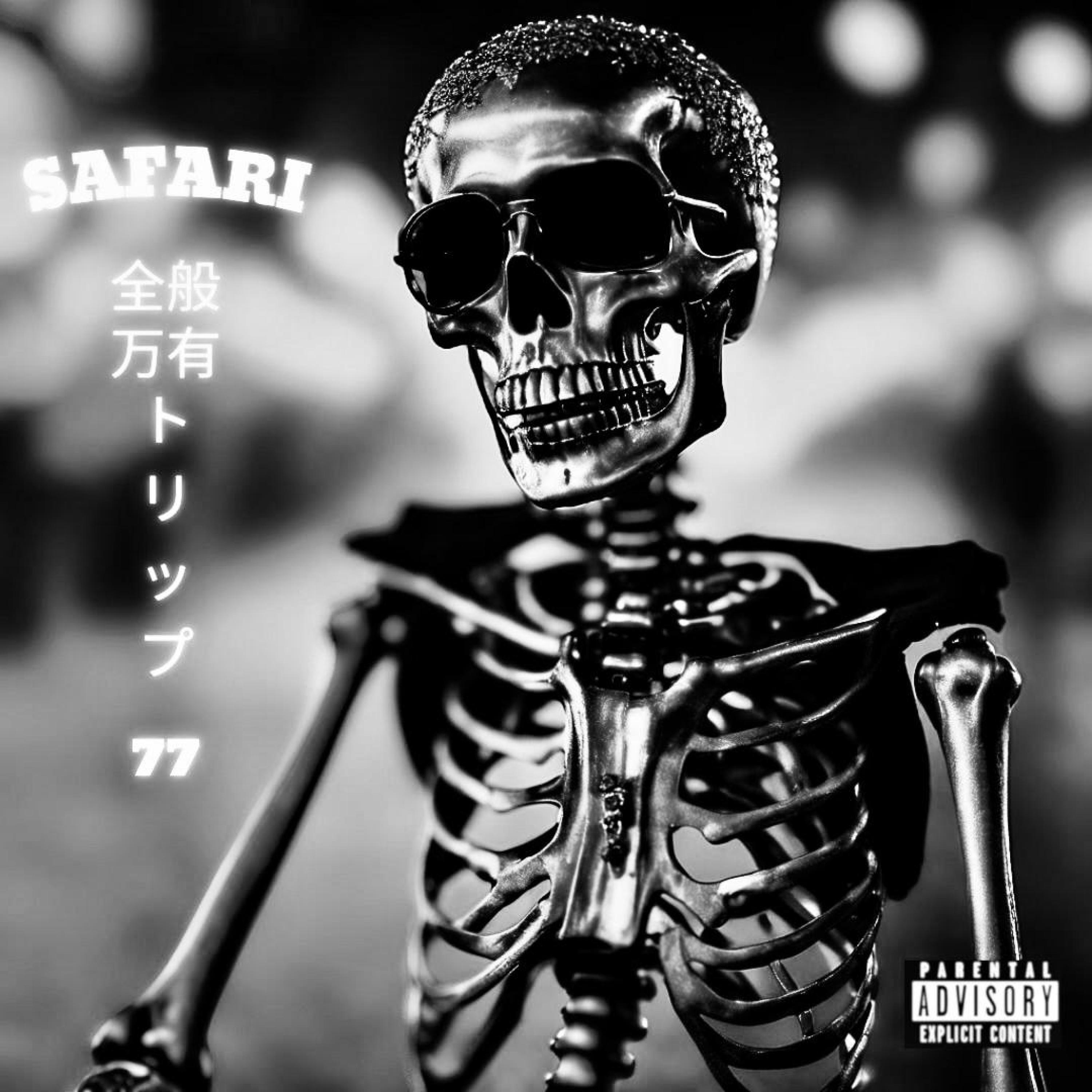 P.A. (feat. TIERA ALI)